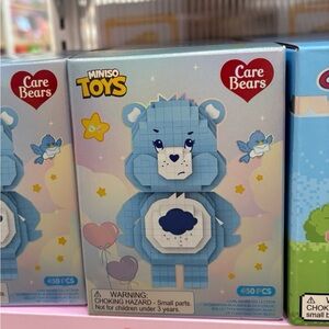 Miniso Care Bear Building Blocks Dream Bear
